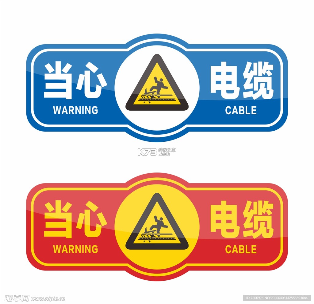 Keyed调音器 v1.0.0-1011 安卓app下载 截图