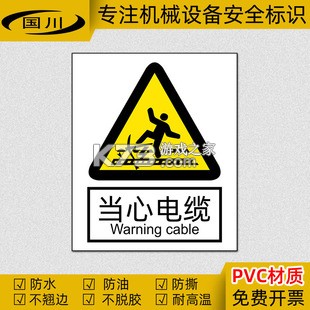 Keyed调音器 v1.0.0-1011 安卓app下载 截图