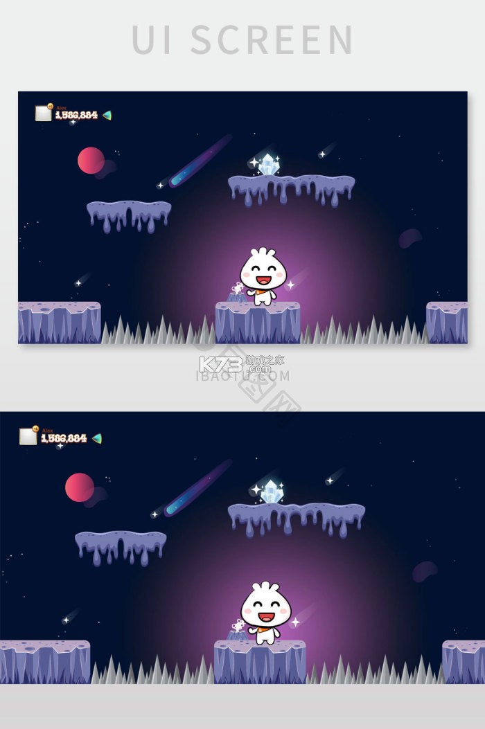 启思宇宙 v1.2.6 官方app下载安装 截图