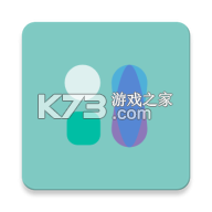 会话微件app最新版下载(万象小组件)v5.5.35_20261001