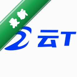 云T-LCDP v202600812.02 安卓app下载
