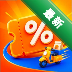 外卖订餐省多多app下载免费v1.0.0