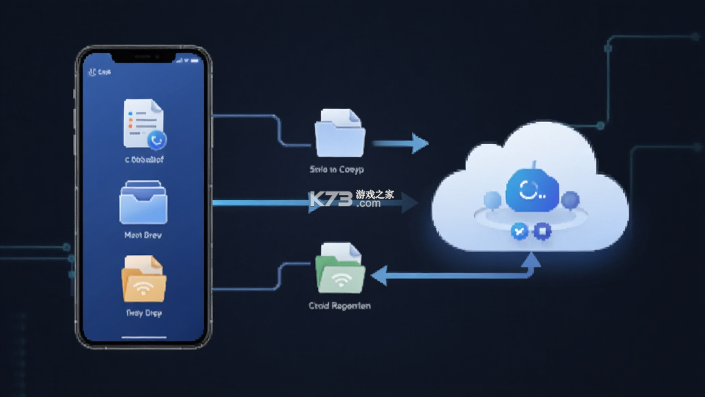 店铺e助手 v6.94.1 官方app下载安装