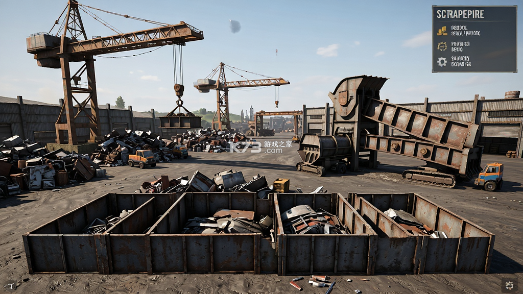 Scrapyard(废料场帝国) v1.0.0 官方app下载安装