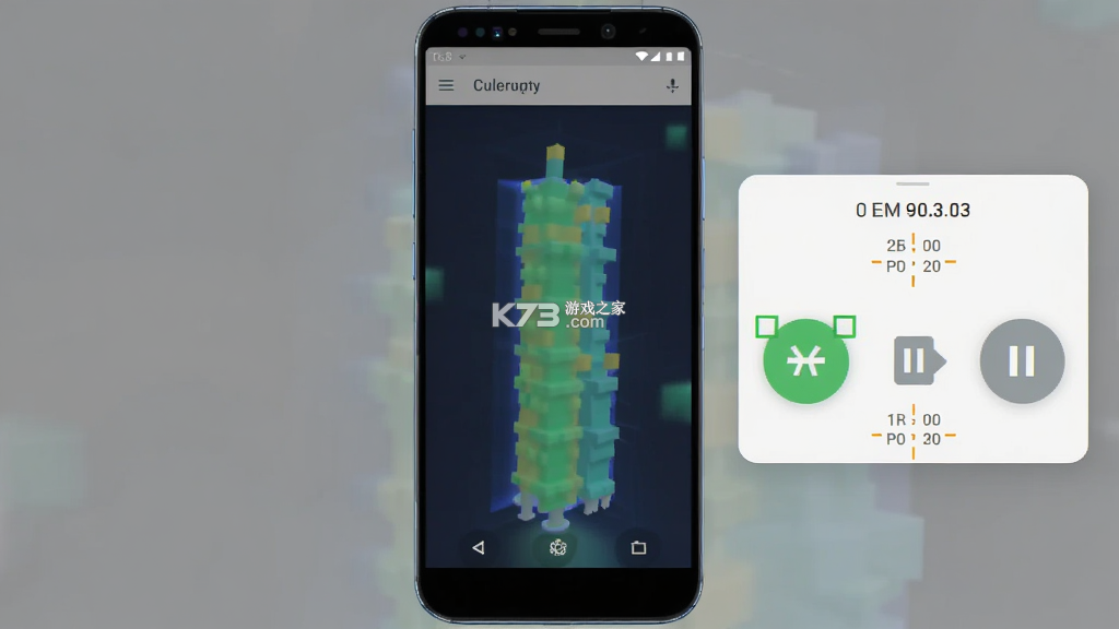 自动万能连点器 v1.0.0 官方app下载安装 截图