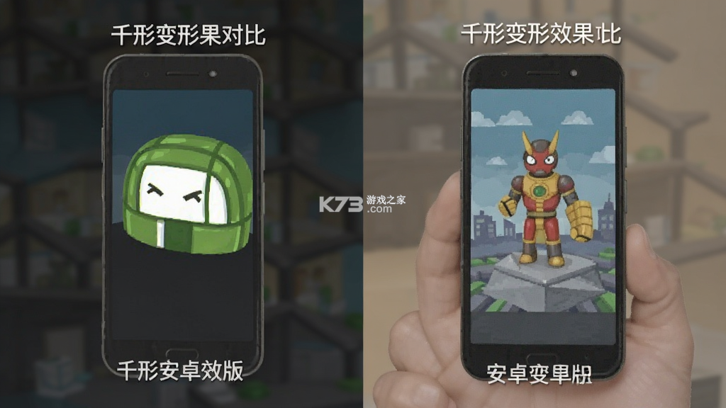 千形 v1.0.0 安卓app下载 截图