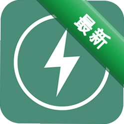 笨神速刷官方app下载安装