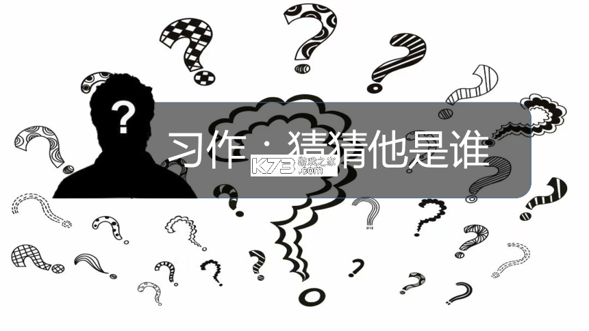 太保学习 v1.1.66 官方app下载安装 截图