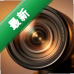 宙斯印记相机官方app下载安装v1.0.2