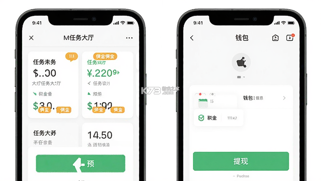 大人来也 v3.9.41 app下载 截图