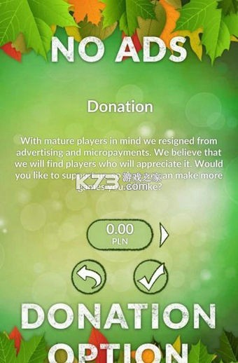 四季坊 v1.0.52 app下载免费 截图