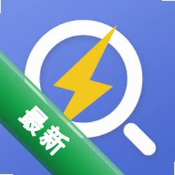 光速招标安卓app下载