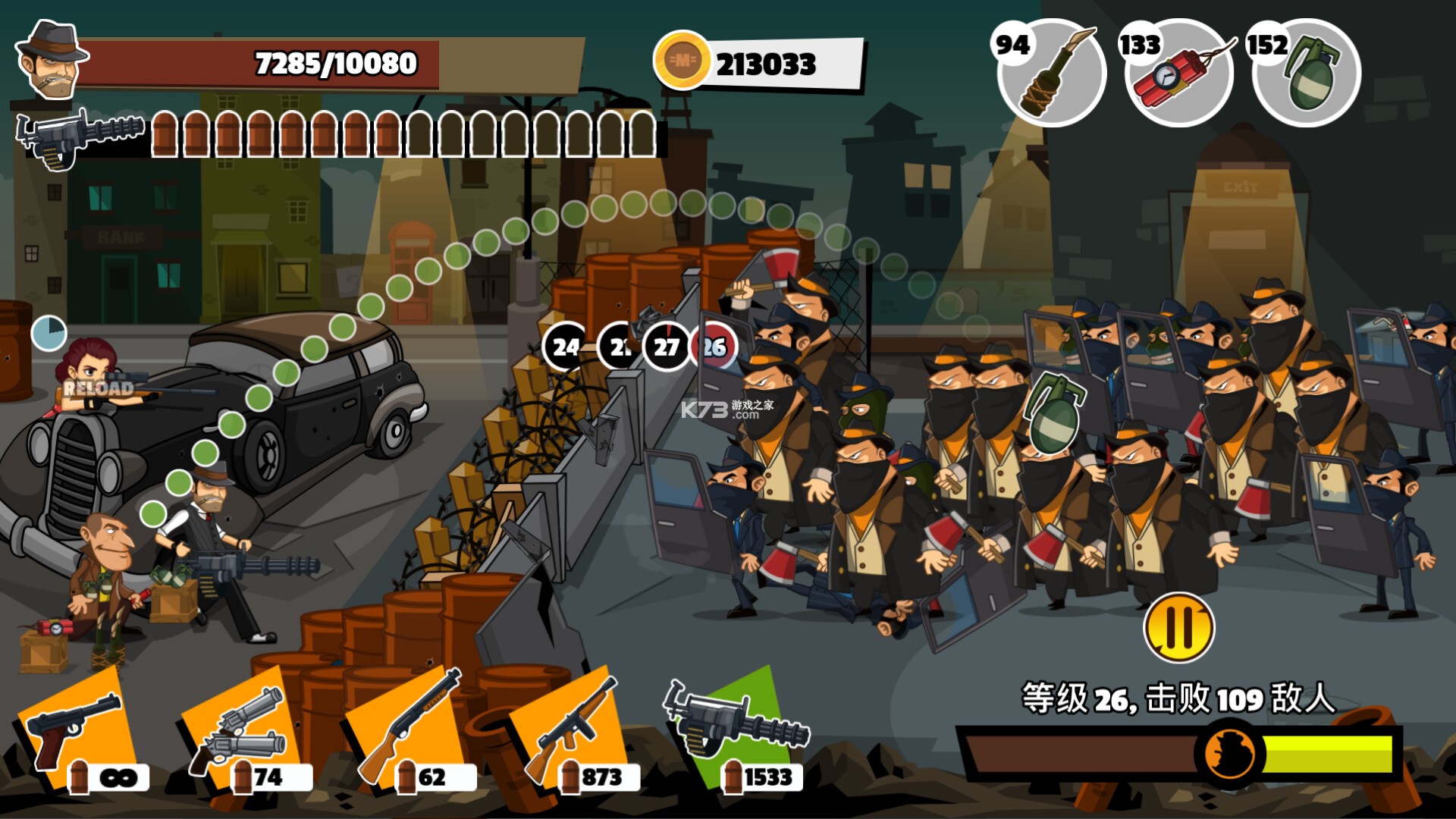 黑帮战争(Crew Wars) v1.1.0 官方app下载安装