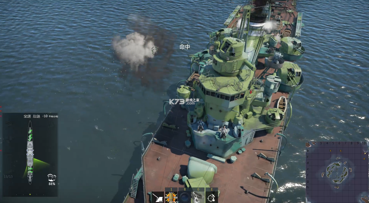 黑帮战争(Crew Wars) v1.1.0 官方app下载安装 截图