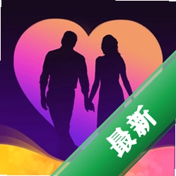 两性陌泡约会安卓app下载v1.1.8