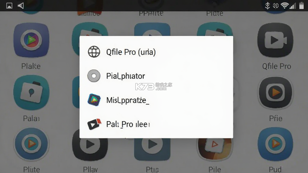 Qfile Pro(QNAP文件管理) v4.6.2.1001 安卓app下载 Qfile Pro(QNAP文件管理) v4.6.2.1001 安卓app下载