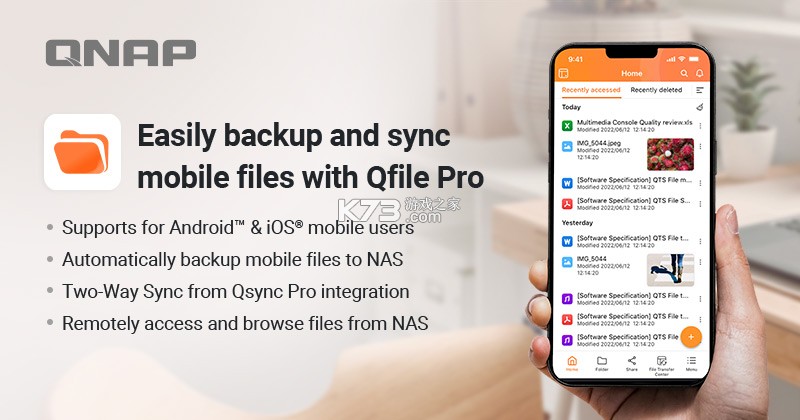 Qfile Pro(QNAP文件管理) v4.6.2.1001 安卓app下载 Qfile Pro(QNAP文件管理) v4.6.2.1001 安卓app下载