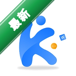 小科办公安卓app下载