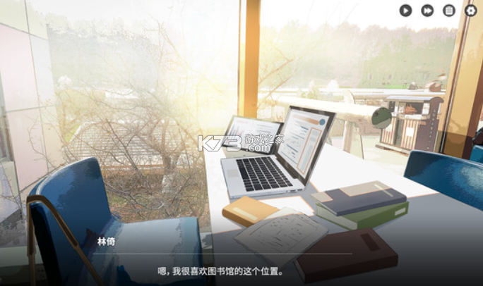 久久爱情 v1.3.7 官方app下载安装 截图