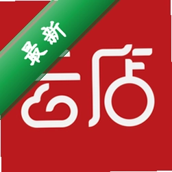 智慧金店管理安卓app下载