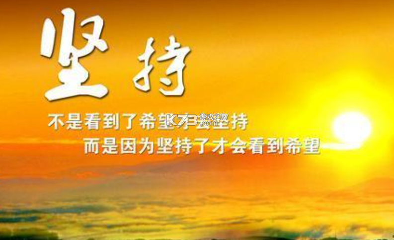 Joy Audio v1.5.27 安卓app下载 截图