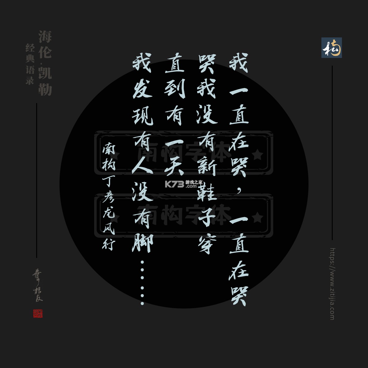 Joy Audio v1.5.27 安卓app下载 截图