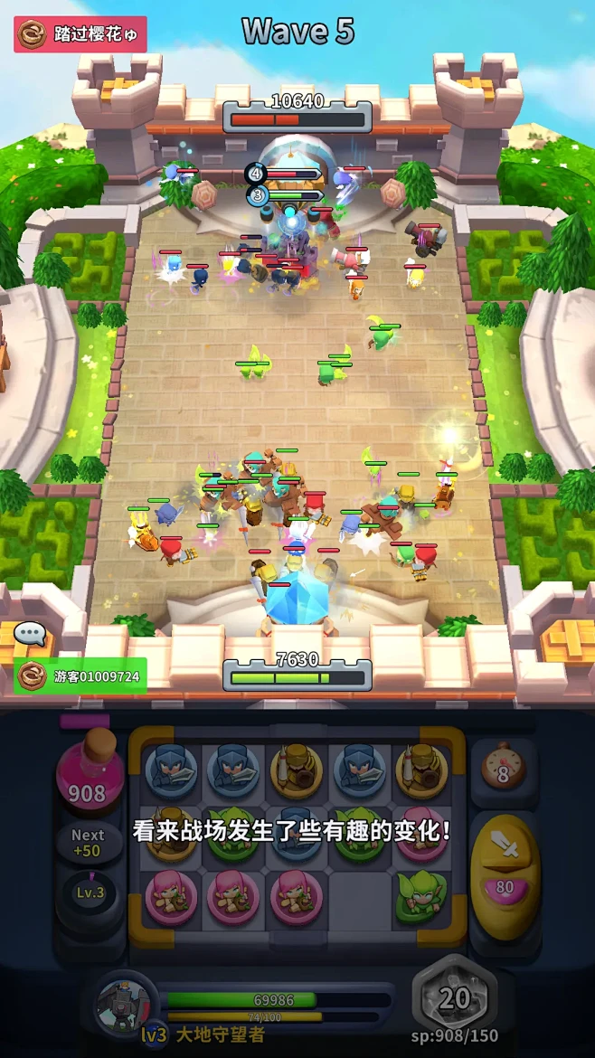 Froggii Defense(青蛙防御) v0.0.122 安卓app下载 截图