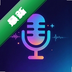 吃鸡王者变声器下载手机版vO5.0