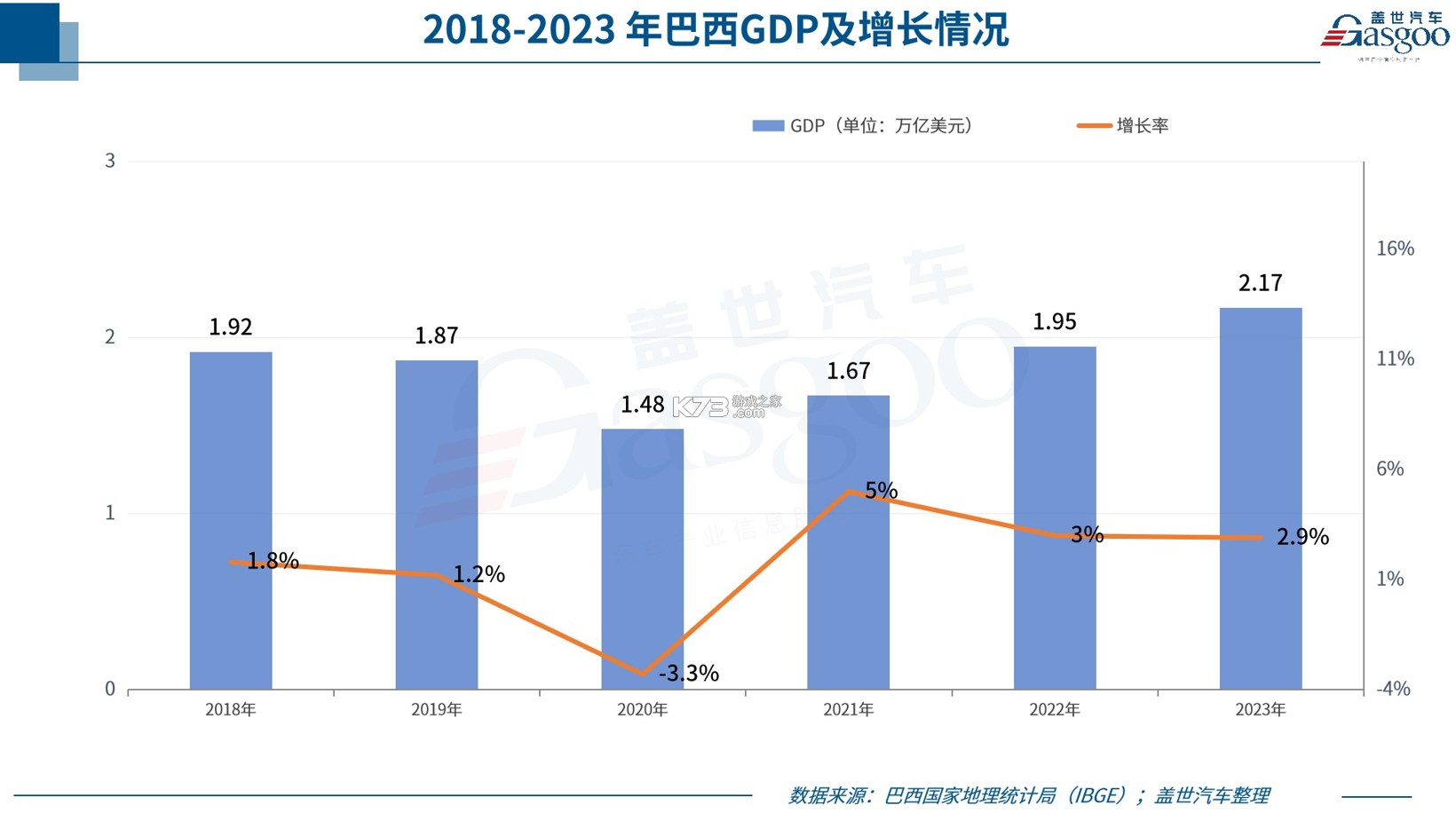 中脉黄历万年历 vO5.0 下载官方版 截图