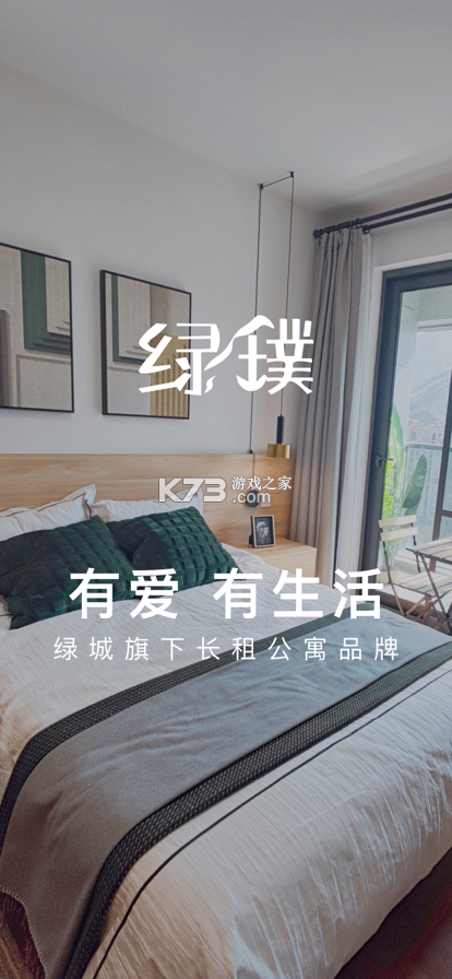 寓可易 v5.9.2 下载京东正版官网 截图