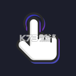 自动执行精灵(自动精灵点击器)下载appv4.8.0