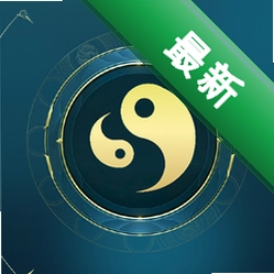六爻断卦安卓app下载v1.3.5