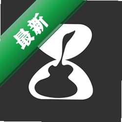 随即练吉他安卓app下载v2.0.0