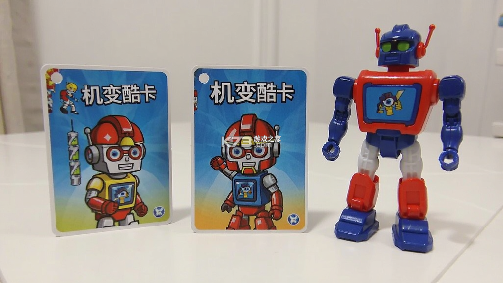 机变酷卡 v3.7.4 安卓app下载 机变酷卡 v3.7.4 安卓app下载