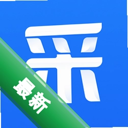 智采云官方app下载安装