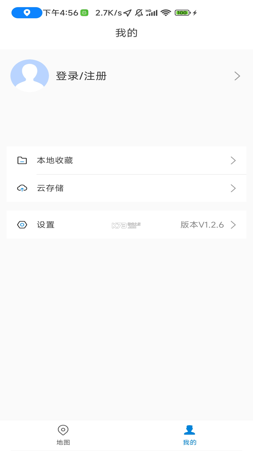 小狼星球 v1.5.2 官方app下载安装 截图