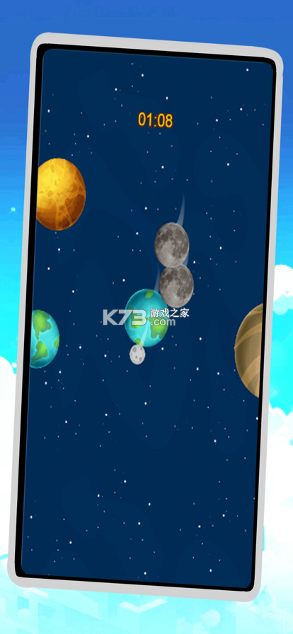 小狼星球 v1.5.2 官方app下载安装 截图