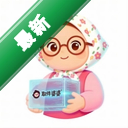 取件婆婆安卓app下载v3.1.4