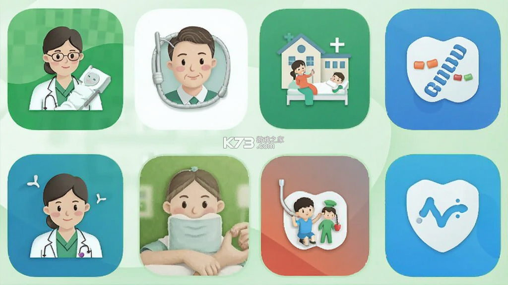 养老护理员考试聚题库 v2.2.4 安卓app下载 截图