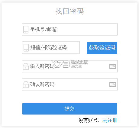 养老护理员考试聚题库 v2.2.4 安卓app下载 截图