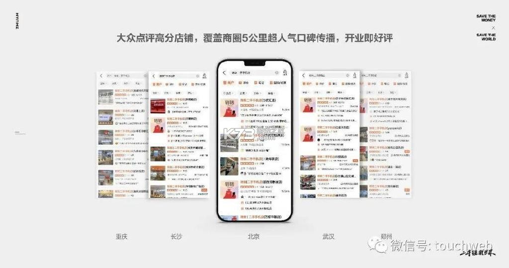 AR学院 v1.0.2 官方app下载安装 截图
