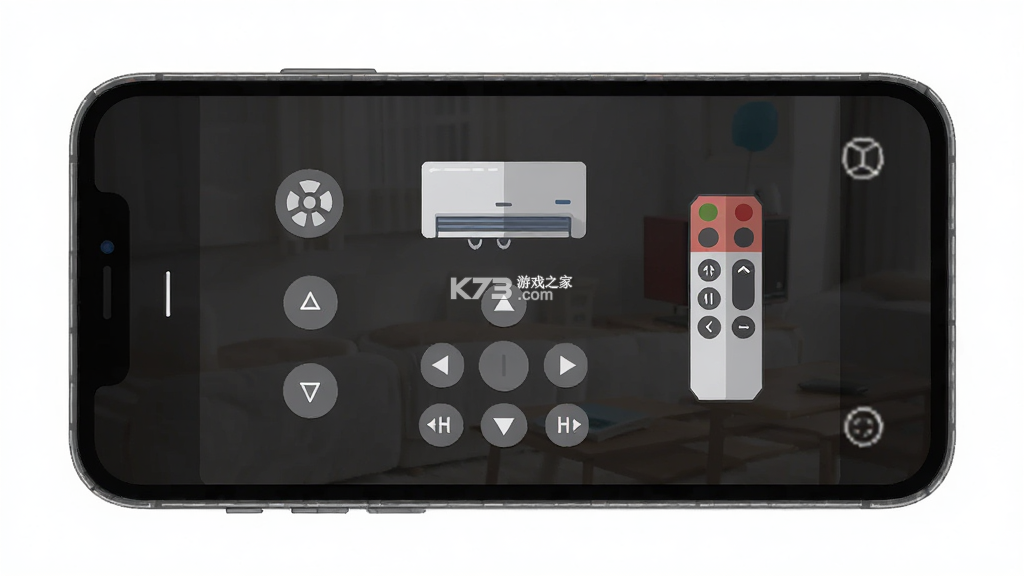 红外遥控 v1.1.5 下载安装 截图