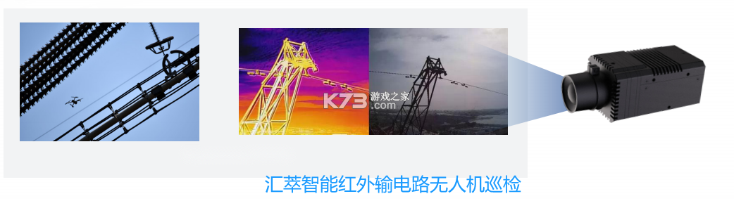 红外遥控 v1.1.5 下载安装 截图