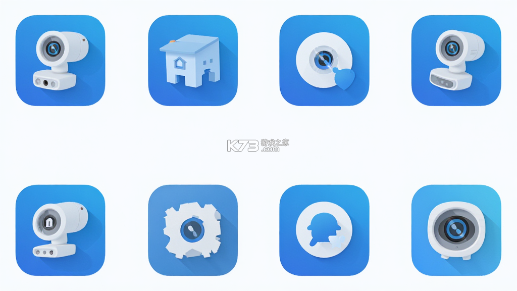 爱家远程监控看家 v1.5.0.9 安卓app下载 截图