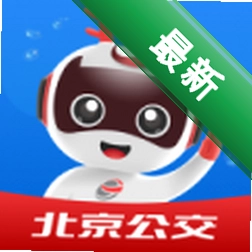 一路同行官方app下载安装v3.4.2