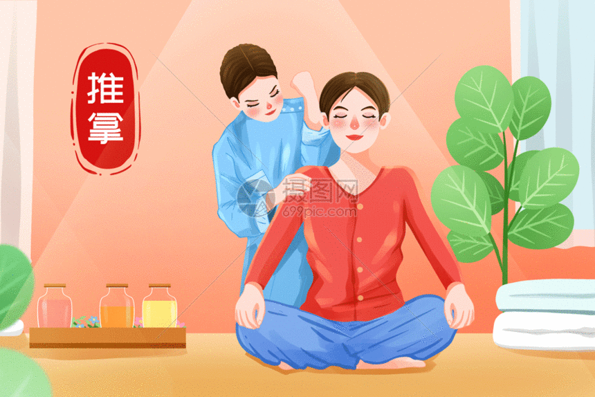 一路同行 v3.4.2 官方app下载安装 截图