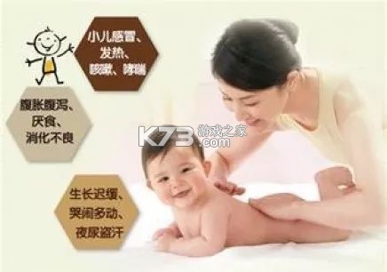 一路同行 v3.4.2 官方app下载安装 截图