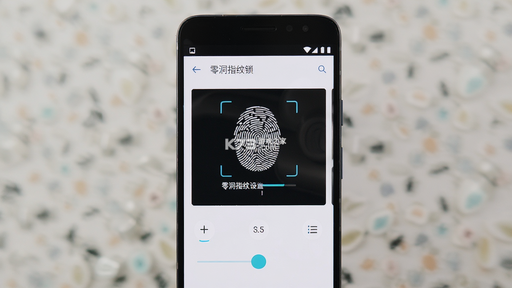 零洞 v4.0.7 官方app下载安装 截图