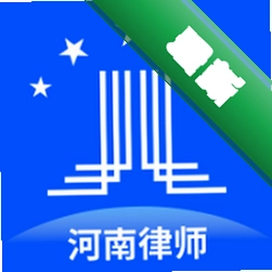 河南律师之家官方app下载安装v1.0.25