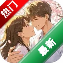 AI虚拟伴侣下载手机版v1.0.8